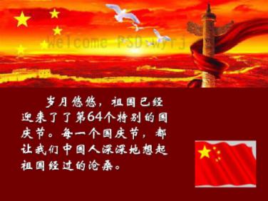 父母去世了,外甥每个月都来乡下去我家窜门 他说他要把姨妈当亲妈赡养?知识问答网页,专业解答你的问题