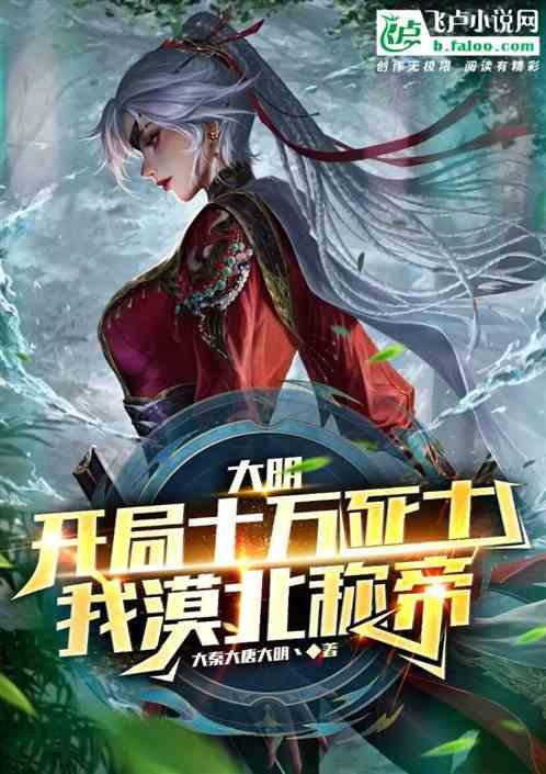 hahabetcom官网星辰大海