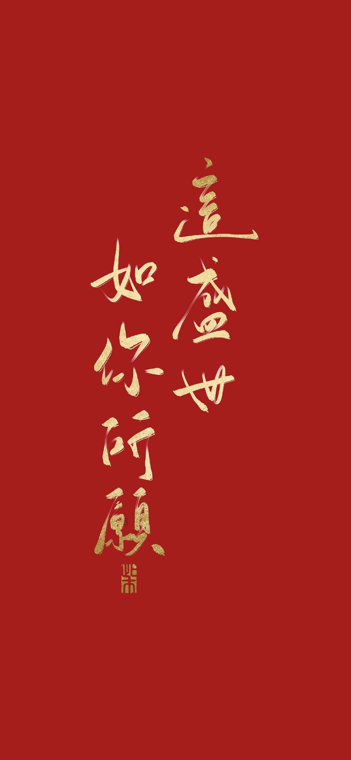 小明从家走到电影院四分之一小时走了全过程的三分之二四分之一小时的意思是把1小时看作单位，一平均分成？
