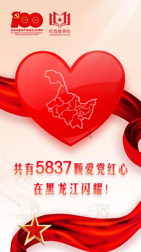 hahabetcom官网星辰大海